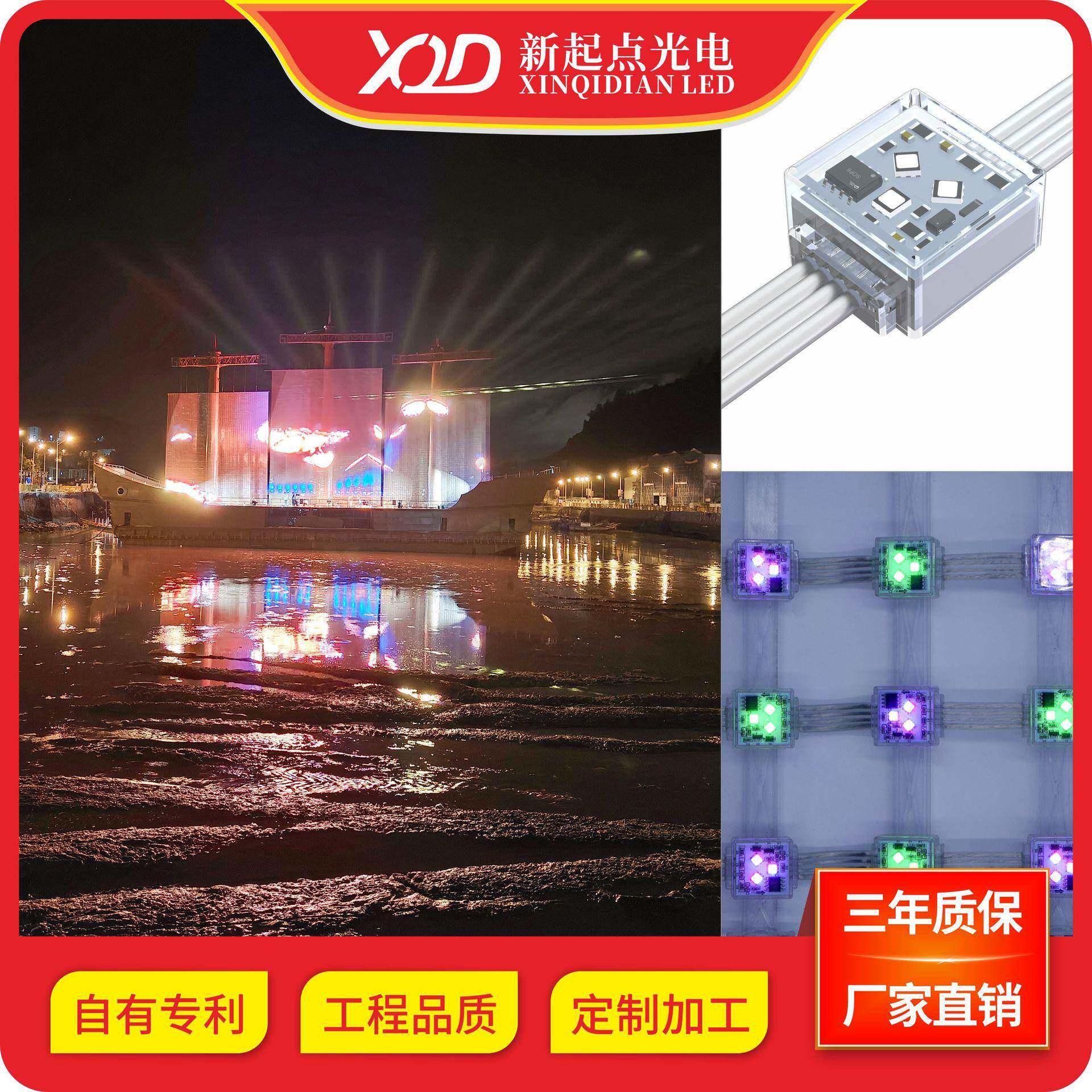 LED网格屏户外防水高亮三灯P62.5柔性透明新媒体广告显示网格屏