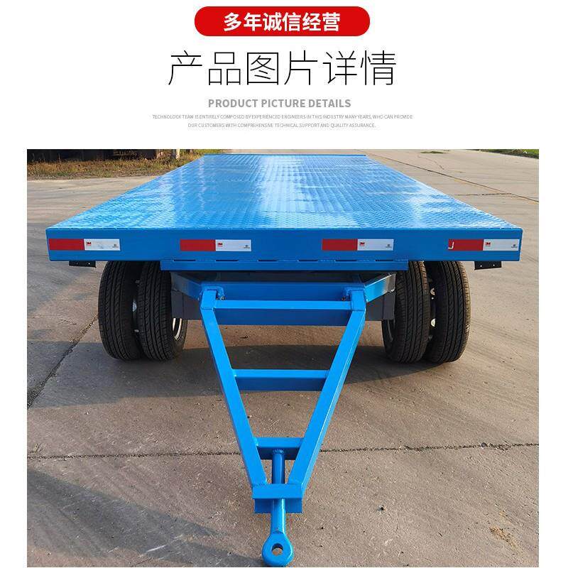 牵引周转车 大吨位重型货物搬运车 叉车牵引式平板拖车其他运输搬