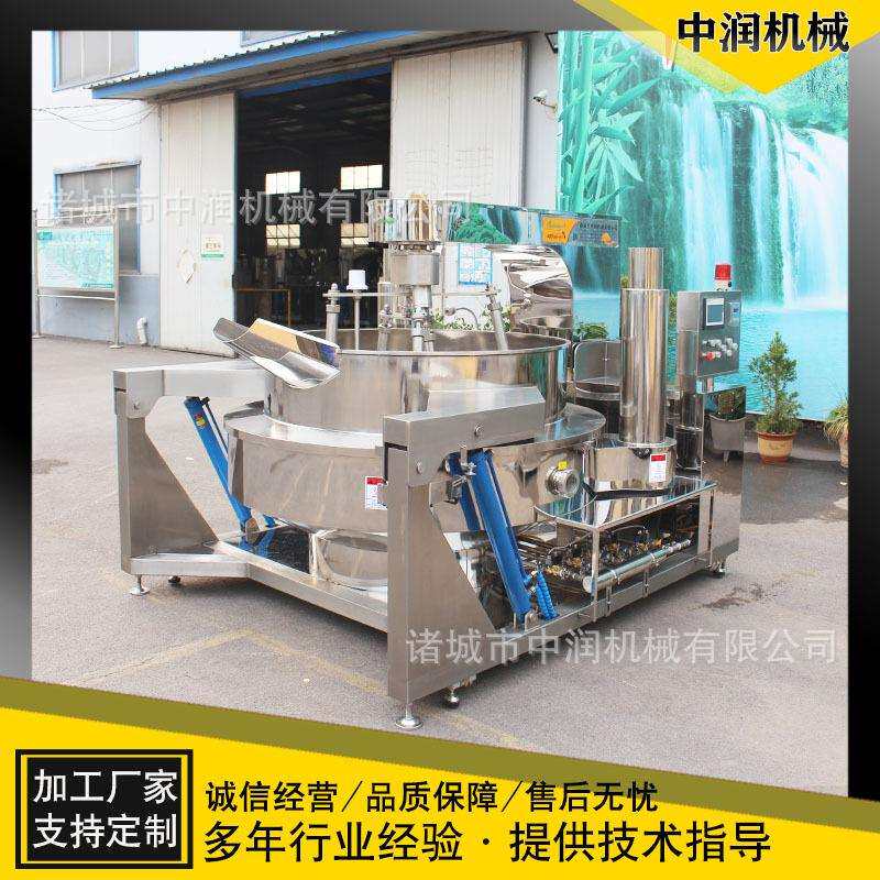 智能馅料炒制机器包子馅水饺馅搅拌炒制机器馅料搅拌机