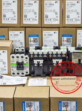 正品富士电梯专用接触器SC-E02A-E03A-E04A-E05A/G 24V 110V 220V