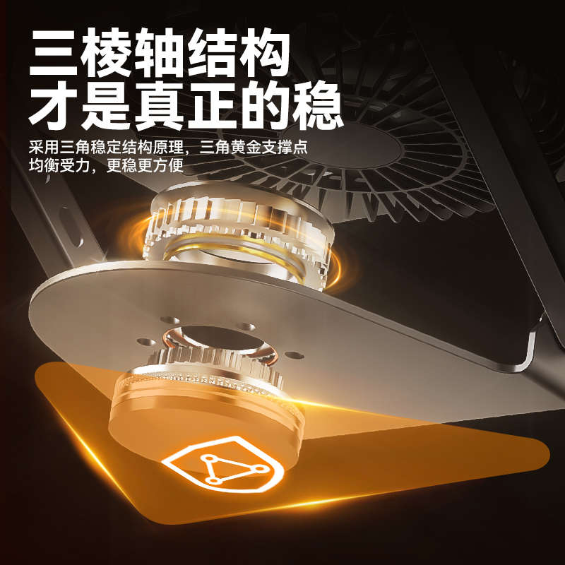电脑支架笔记本支架半导体风扇散热器桌面增高底座悬空托架立式折