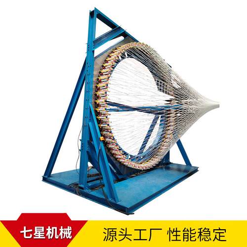 厂家直供110-256锭卧式大型玻纤编织机半自动玻纤编织机规格齐全