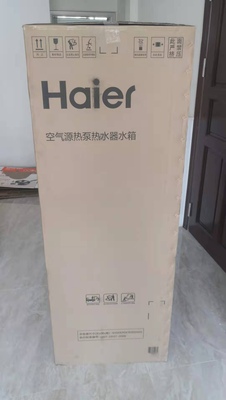 海尔R-150T1空气能热水器怎么样?看我心酸使用史!