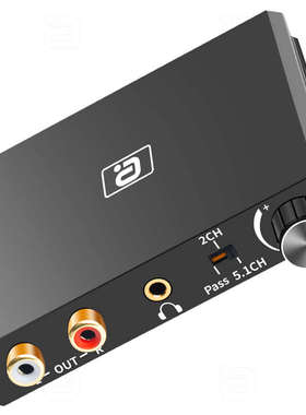 阿音 HDMI2.0音频分离器hdcp高清192K解码耳放音量可调节高阻抗