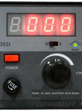 Aiset Jdsd(N)-40-Ao 0-10V电磁调速电机控制器Jdsd