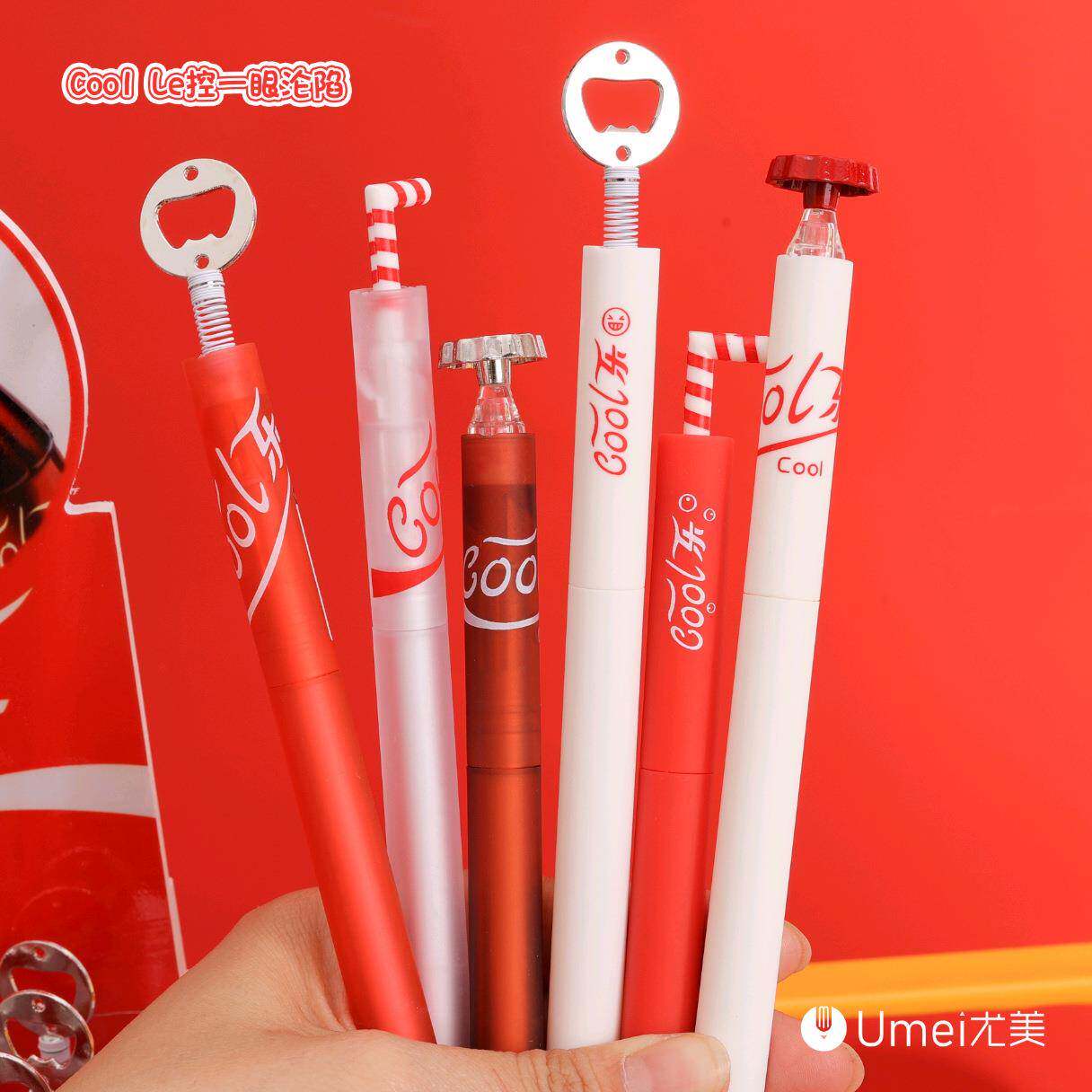 尤美24拉1无品牌/可3乐中性0笔创意环按动笔.5mm黑色扭动出芯学生