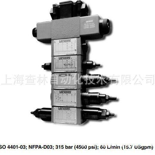 丹佛斯威格士液压锁02-413103 现货DGMPC-7-ABK-BAK-30