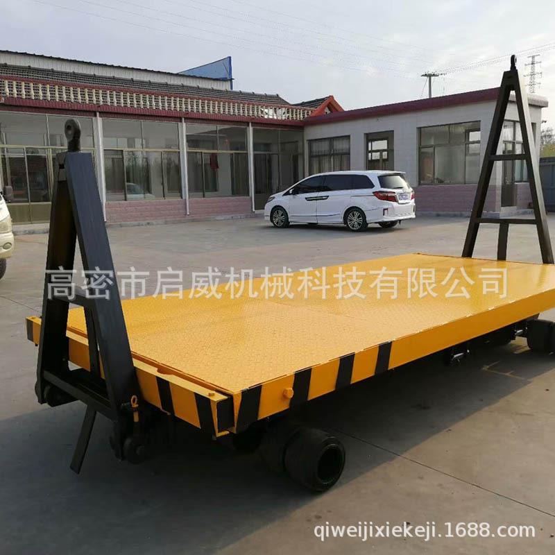 平板拖车专业10吨可伸缩平板拖车拖挂平拖车厂家供应