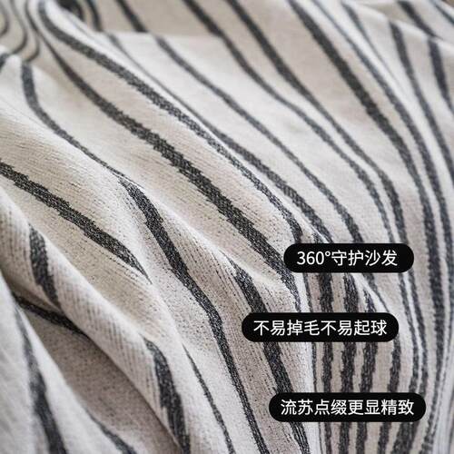 头等太空舱芝华士电动沙发套懒人躺椅单人沙发套罩一片式全包盖毯