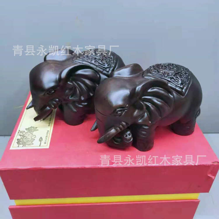 黑檀木雕大象摆件家居客厅电视柜木质装饰工艺品实木雕刻一对象