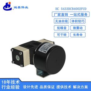 工厂直销洗板机隔膜泵耐腐蚀自吸气液两用泵洗板机隔膜泵