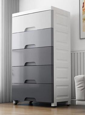 Drawer style storage box MultiLayer cabinet plastic wardrobe