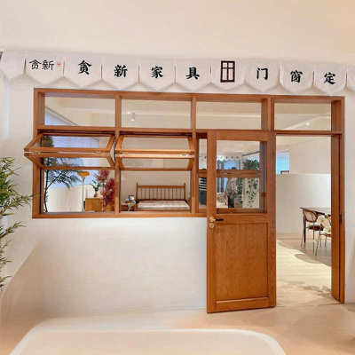 原木风窗户折叠窗实木门定制简约客厅平开门阳台隔断门厨房推拉窗