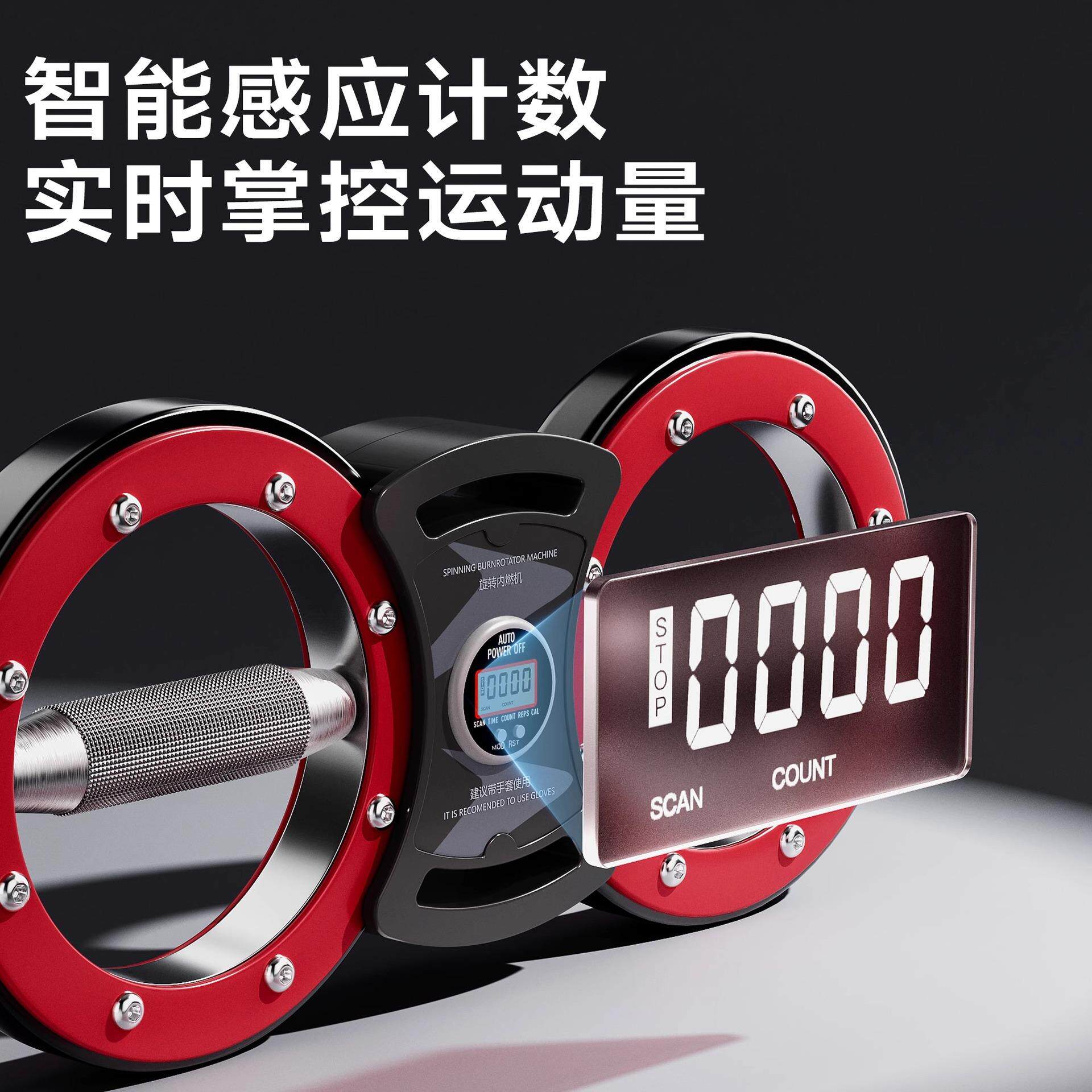 阻力可调节拳击速臂器新型臂力器男士家用练胸肌手臂肌肉健身器材