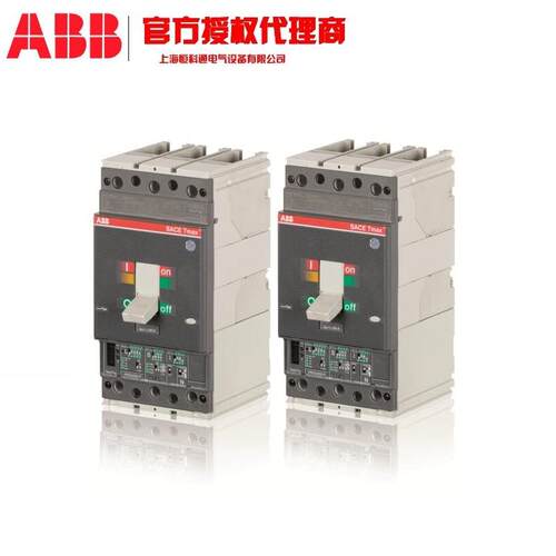T1N160 TMD32/500 FFC 4P ABB原装 Tmax 塑壳断路器 支持月结