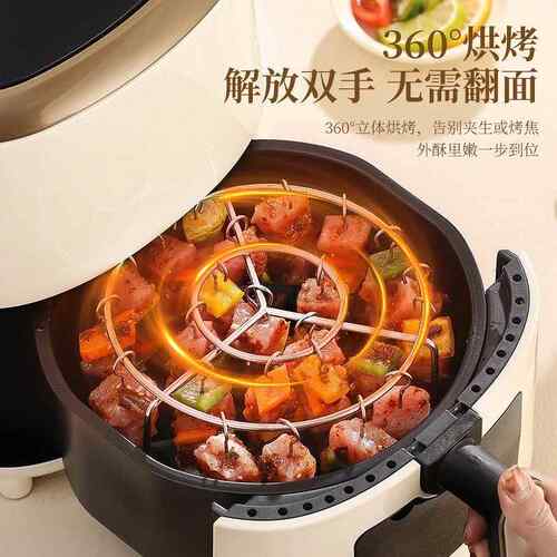 食品级空气炸锅专用不锈钢烧烤架立式圆形吊挂厨房家用烤肉串架