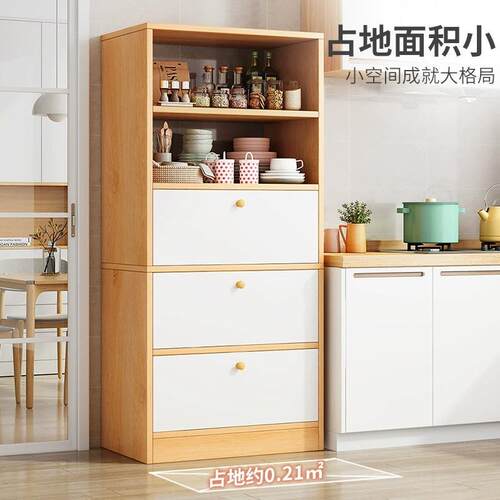 厨房柜子储物柜餐边柜靠墙置物柜现代北欧简约窄型小户型家用小柜