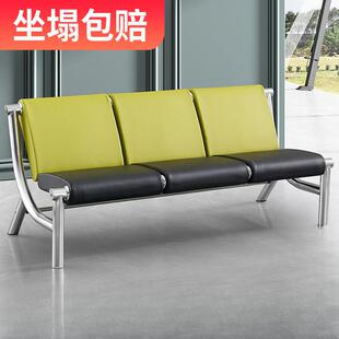 不锈钢机场椅三人连排座椅四人位排椅候诊区沙发公共区域等候椅子