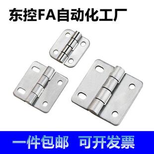 HFV01-A35/A47/A61/A50/A60 柜门不锈钢腰孔铰炼配电柜可调节型铰