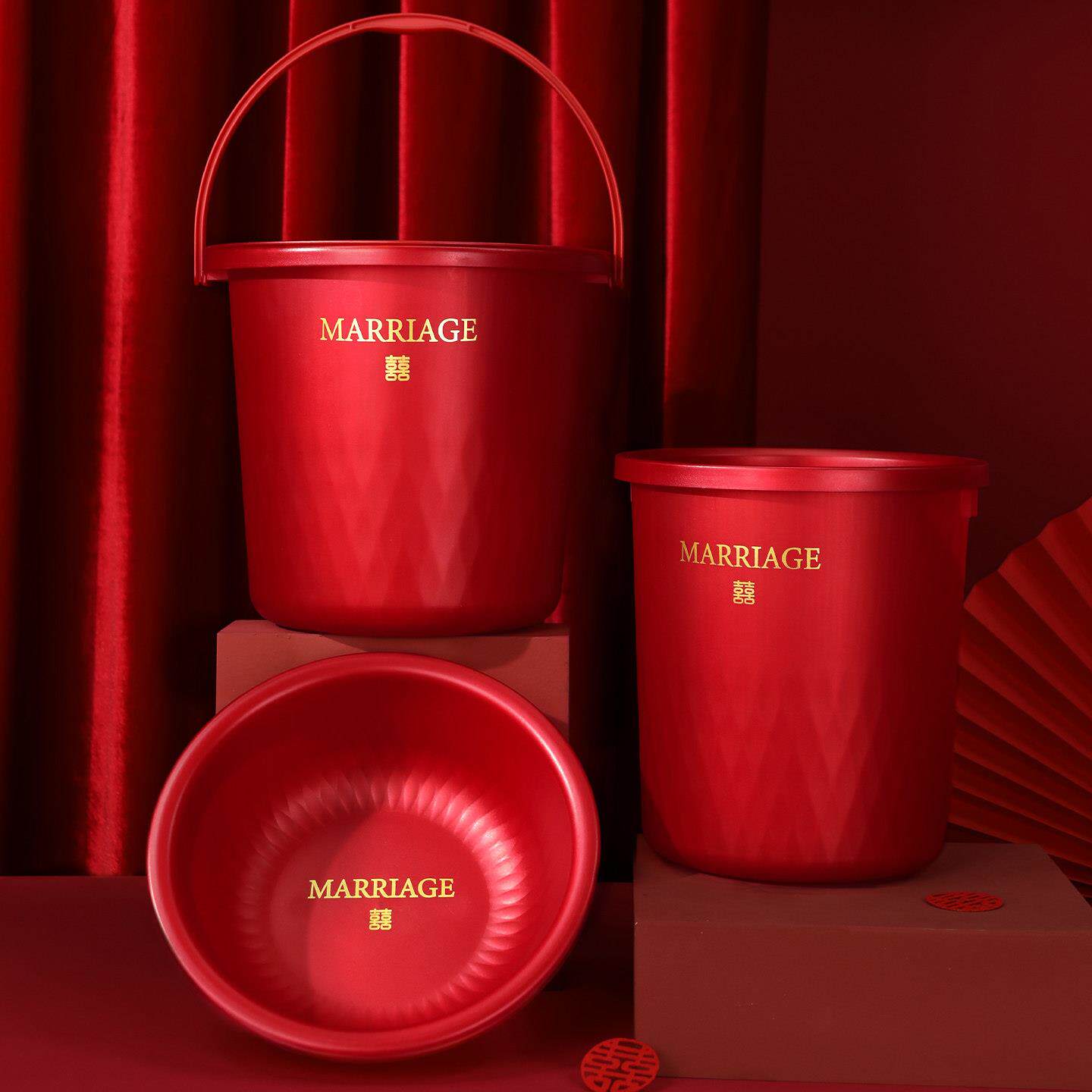 结婚礼喜桶垃圾桶红色水桶女方陪嫁物品大全婚庆脸盆洗漱用品套装