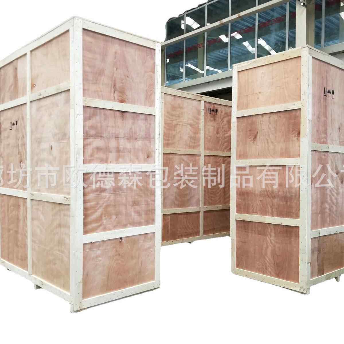 厂家供应普通木箱全封闭木箱胶合板木箱子京津冀送货包装箱