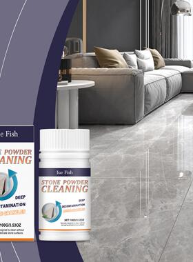 JUE FISH Stone Cleaning Powder - Improved Formula for Removi