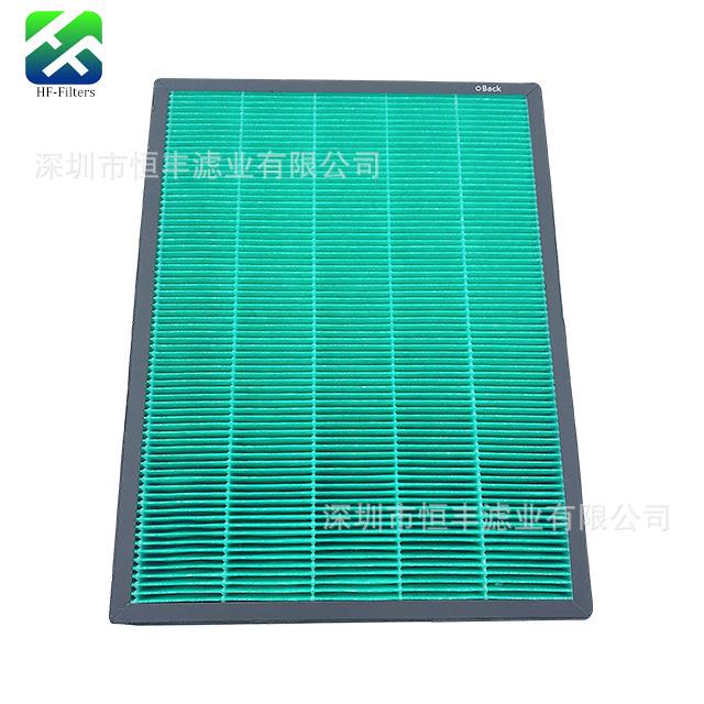 HEPA滤网除PM2.5滤芯抗菌过滤网H12空气过滤网空气消毒机过滤网