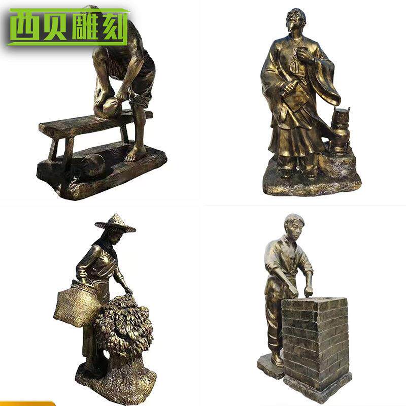 玻璃钢仿铜制茶文化雕塑 公园 手工制作玻璃钢人物景观工艺品雕塑