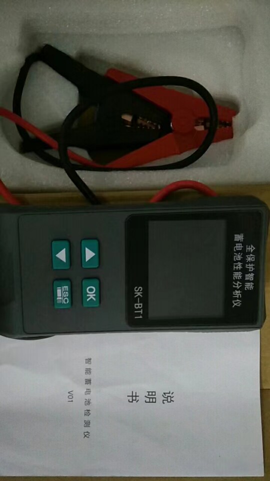 12月21日佛山【处置】DG0164	蓄电池检测仪（库房清理未使用）可邮寄处置单位支持发货，运费和发货流程见详情页网络拍卖公告