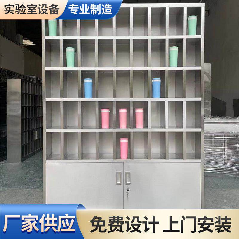 加厚不锈钢柜立式员工换鞋柜车间更衣柜不锈钢员工碗柜茶水柜