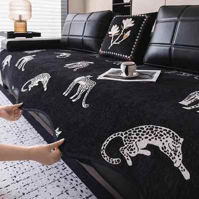 CIMO高级感沙发垫子四季通用中古风防滑坐垫劳伦斯皮沙发专用盖布