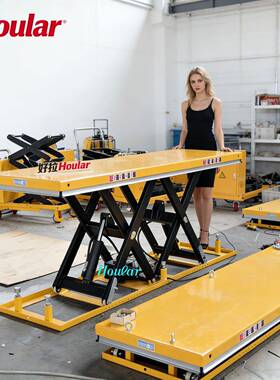 现货供应HW2000D大台面电动液压升降平台自动化升降机装载货平台