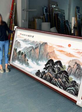 紫气东来中堂办公室字画山水客厅挂画沙发背景墙壁画大气靠山图式