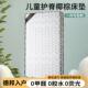 婴儿床垫单人椰棕护脊乳胶床垫宝宝幼儿园垫子可定制儿童拼接床垫