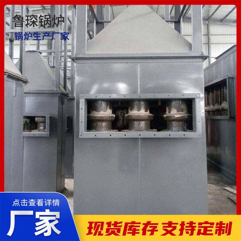 除尘器锅炉除尘器多管工业碳钢布袋mc附件锅炉脉冲单机 除尘陶瓷