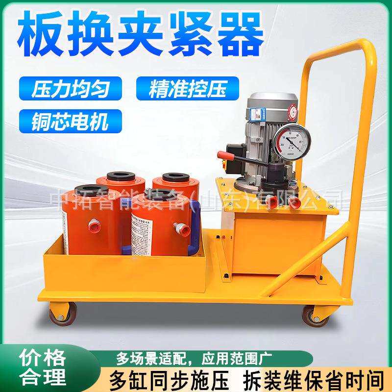 板换夹板换夹紧紧器扳手拆装工一拖四缸空心具油大式功率紧板器板