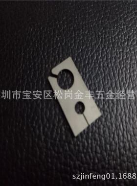 线切割配件阿奇片夏米直校正片C41C4177校正1尔004垂41275