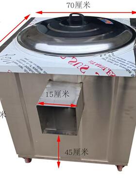 烹王通炕款农村柴火灶家用烧柴不锈钢移动节能无烟大锅灶土灶台