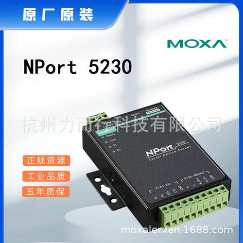 摩莎MOXANPORT5230单口串口设备联网服务器