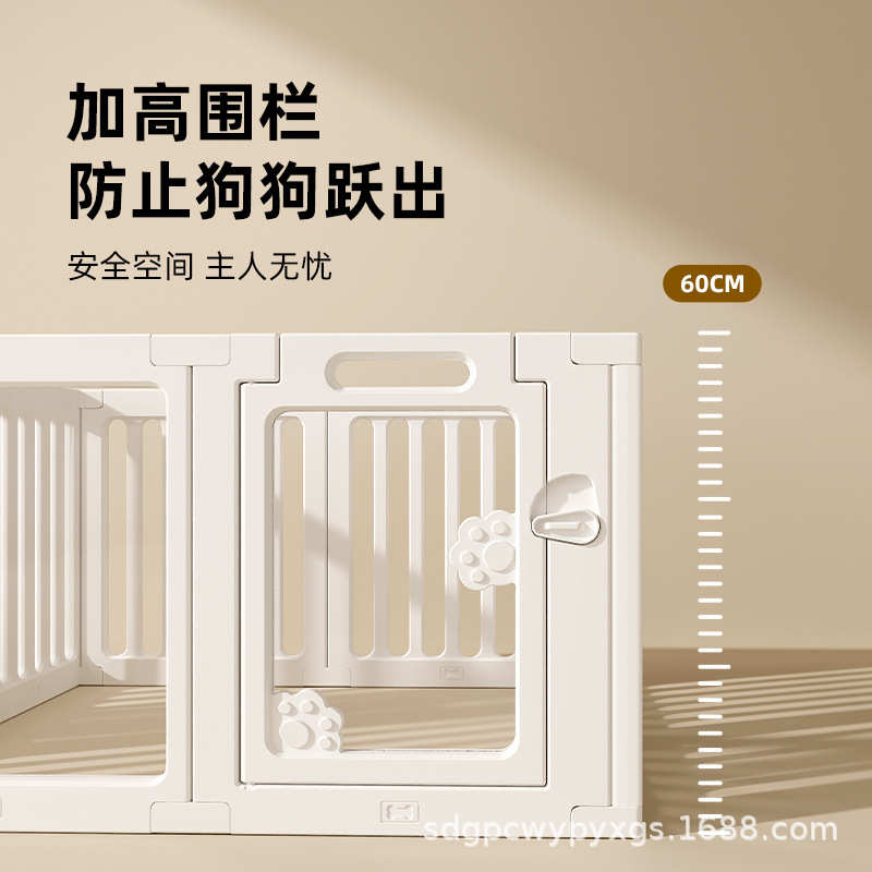 亚克力透明狗狗围栏宠物室内狗笼中小型犬栅栏比熊泰迪围挡防越狱