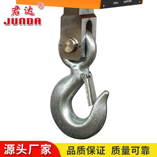 电子吊称吊3吨5吨10吨电/JUN子线称吊秤行车无打印磅 直视电钩子