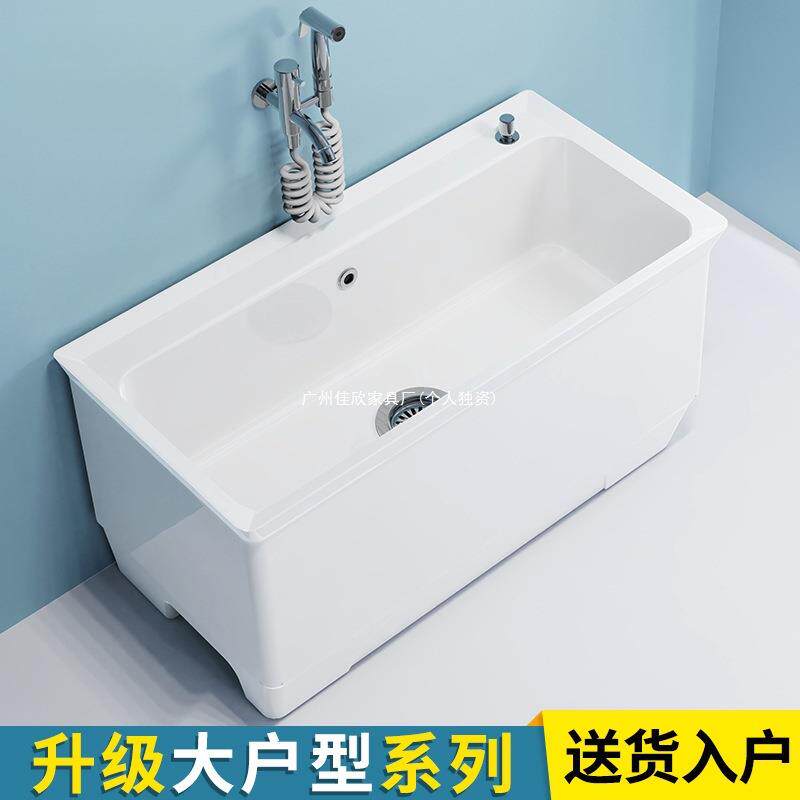 特大超长号家用洗拖槽把池陶瓷阳台落地式拖布池卫生间户外墩布池