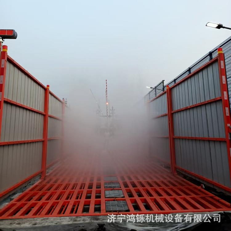 轮胎高压清洗机 又称全自动洗轮机 工程大车清洗机