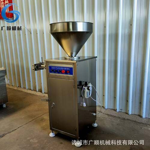 灌肠机肉泥肉粒气动灌肠机图片机械气动灌肠机