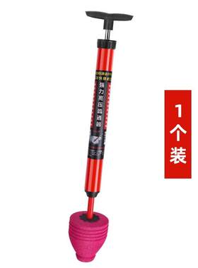 马桶堵了疏通器神器厕所马桶疏通器通管长柄清洁道疏按压新款专业