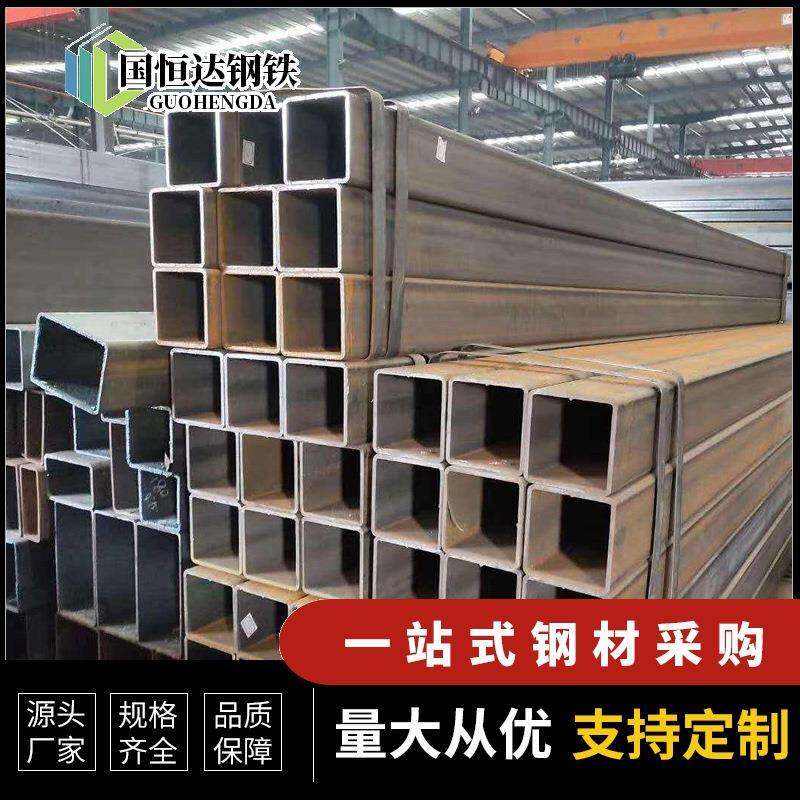现货热镀锌方管Q235B镀锌方管镀锌方通管厚壁冷镀锌方管