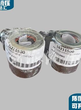 Argo-hytos雅歌16211500 16211600 16211700 线圈18849000电磁阀