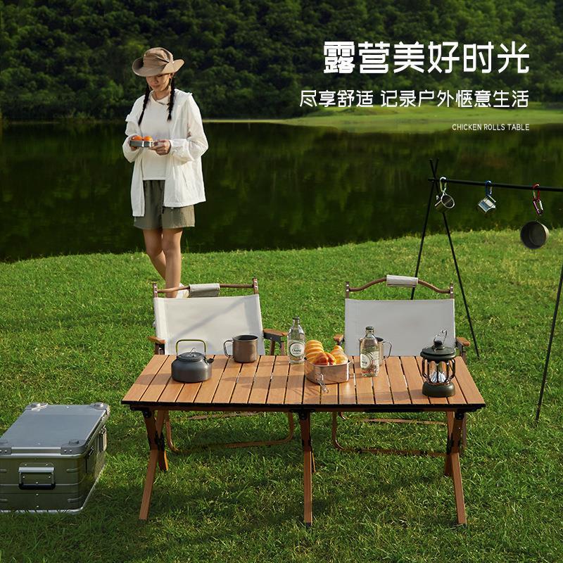 户外便携式套装桌子桌夜市野餐蛋卷摆摊折叠桌桌椅碳钢露营批发