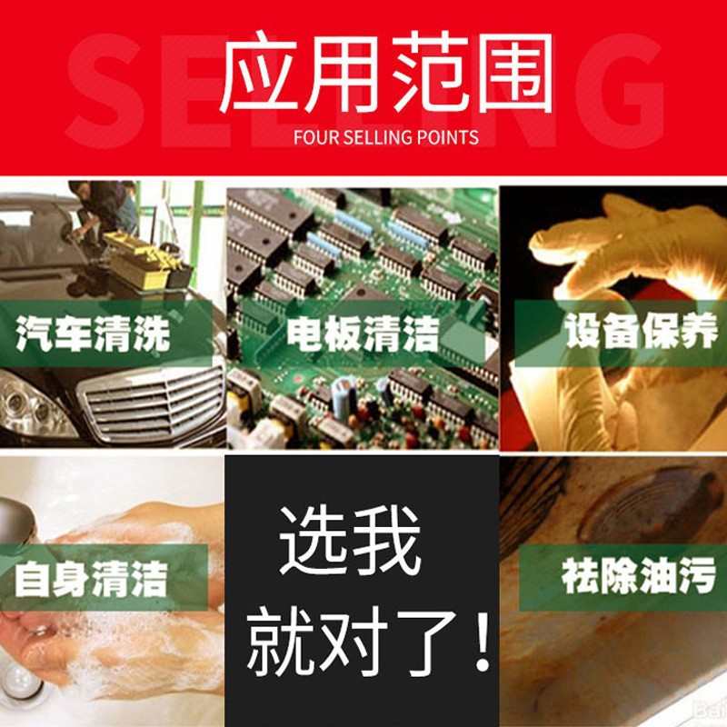 清洁擦拭工业布纸防静电无尘擦拭无尘纸汽车超细加厚无纺布布