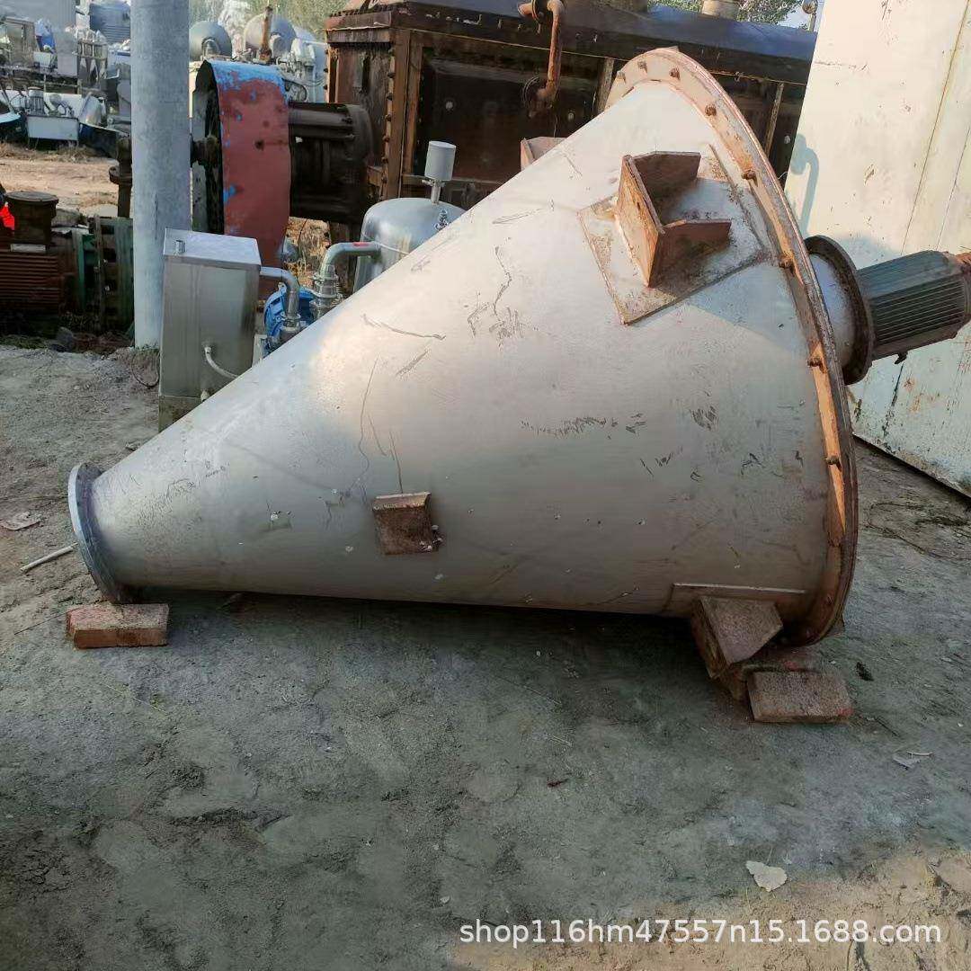 双螺旋锥形混合机化工染料无死角搅拌机高标准